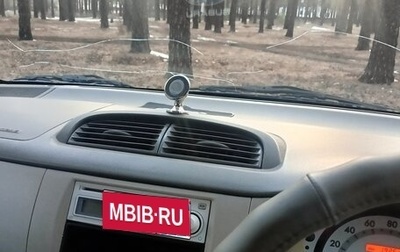 Subaru Stella I, 2009 год, 350 000 рублей, 1 фотография