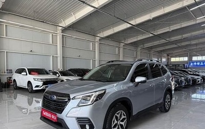 Subaru Forester, 2022 год, 3 203 000 рублей, 1 фотография