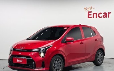 KIA Morning III, 2023 год, 1 277 000 рублей, 1 фотография
