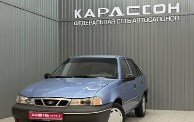Daewoo Nexia I рестайлинг, 2007 год, 149 000 рублей, 1 фотография
