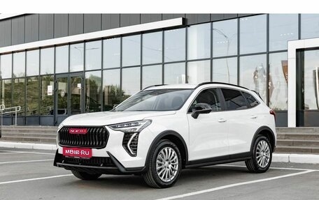 Haval Jolion, 2026 год, 2 622 510 рублей, 1 фотография