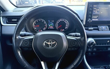 Toyota RAV4, 2020 год, 2 750 000 рублей, 18 фотография