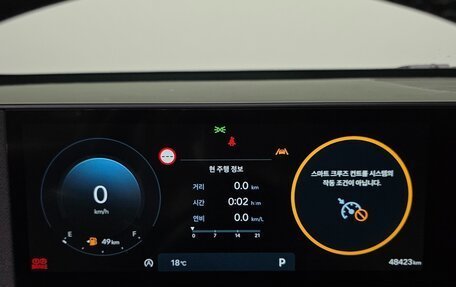 Hyundai Kona, 2023 год, 2 220 000 рублей, 13 фотография
