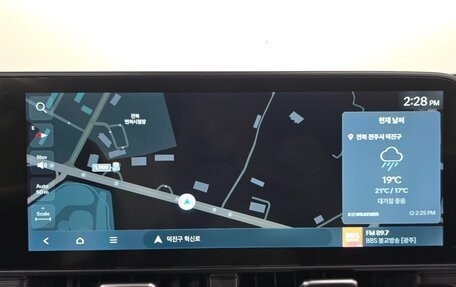 Hyundai Kona, 2023 год, 2 220 000 рублей, 29 фотография