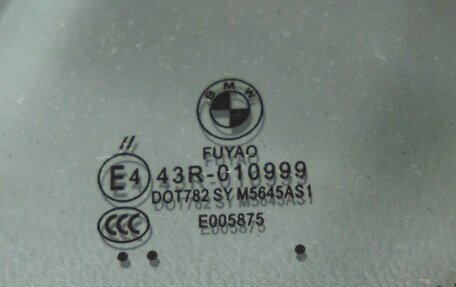 BMW X3, 2021 год, 5 958 000 рублей, 10 фотография