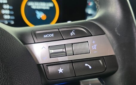 Hyundai Kona, 2023 год, 2 220 000 рублей, 28 фотография