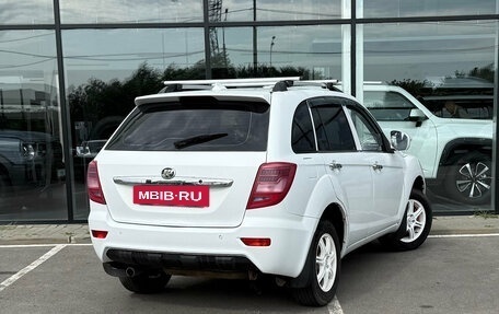 Lifan X60 I рестайлинг, 2015 год, 455 000 рублей, 3 фотография