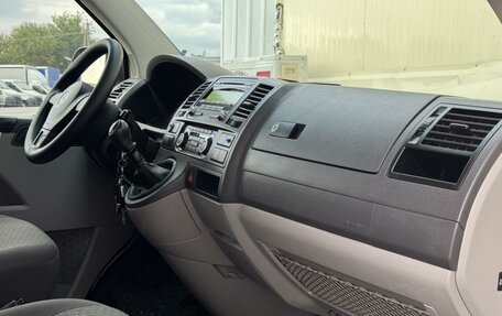 Volkswagen Caravelle T5, 2014 год, 1 990 000 рублей, 21 фотография