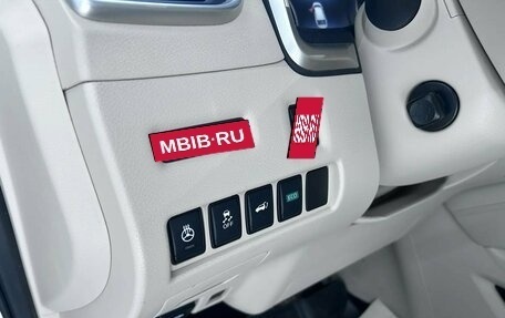 Nissan Murano, 2021 год, 3 084 000 рублей, 15 фотография