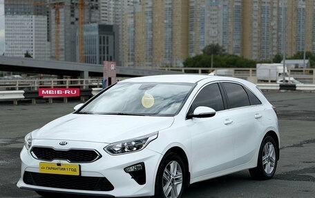 KIA cee'd III, 2019 год, 1 659 000 рублей, 4 фотография