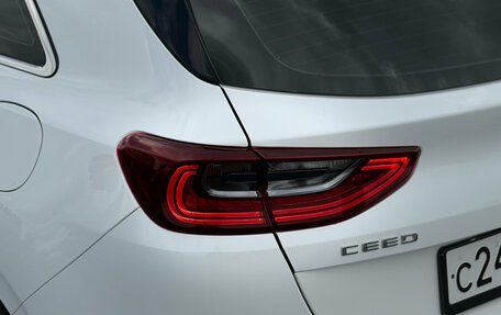 KIA cee'd III, 2019 год, 1 659 000 рублей, 15 фотография