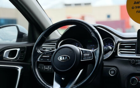 KIA cee'd III, 2019 год, 1 659 000 рублей, 24 фотография