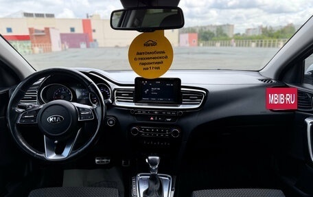 KIA cee'd III, 2019 год, 1 659 000 рублей, 23 фотография