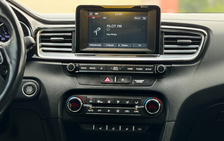 KIA cee'd III, 2019 год, 1 659 000 рублей, 25 фотография
