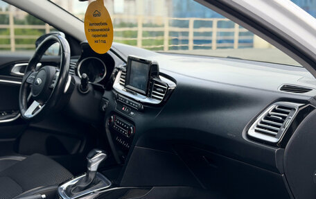 KIA cee'd III, 2019 год, 1 659 000 рублей, 29 фотография