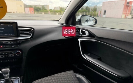 KIA cee'd III, 2019 год, 1 659 000 рублей, 28 фотография