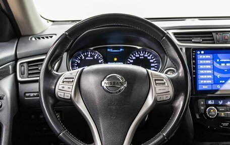 Nissan X-Trail, 2015 год, 1 498 000 рублей, 17 фотография