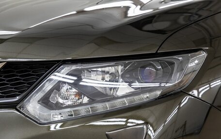 Nissan X-Trail, 2015 год, 1 498 000 рублей, 11 фотография