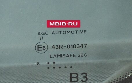 Nissan X-Trail, 2015 год, 1 498 000 рублей, 12 фотография