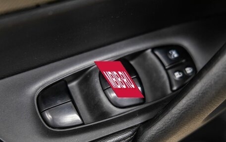Nissan X-Trail, 2015 год, 1 498 000 рублей, 16 фотография