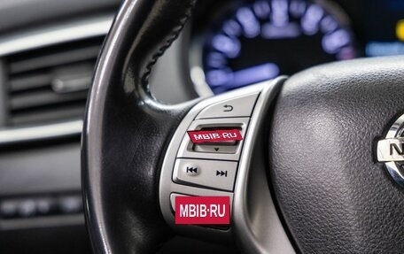 Nissan X-Trail, 2015 год, 1 498 000 рублей, 18 фотография