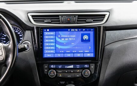 Nissan X-Trail, 2015 год, 1 498 000 рублей, 23 фотография