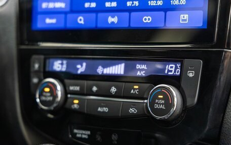 Nissan X-Trail, 2015 год, 1 498 000 рублей, 30 фотография