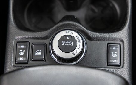 Nissan X-Trail, 2015 год, 1 498 000 рублей, 27 фотография