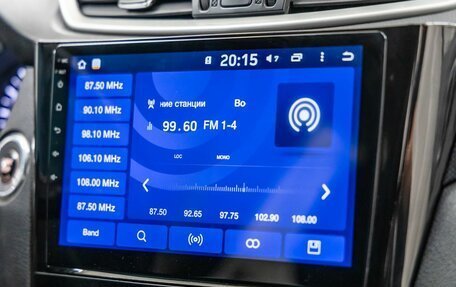 Nissan X-Trail, 2015 год, 1 498 000 рублей, 29 фотография