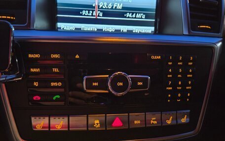 Mercedes-Benz GL-Класс, 2014 год, 3 500 000 рублей, 28 фотография
