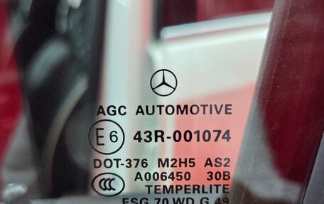 Mercedes-Benz GL-Класс, 2014 год, 3 500 000 рублей, 26 фотография