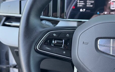 Geely Atlas, 2024 год, 2 570 000 рублей, 11 фотография