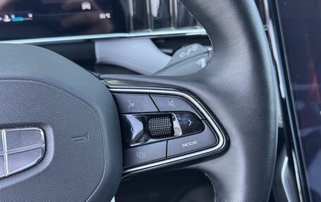 Geely Atlas, 2024 год, 2 570 000 рублей, 12 фотография