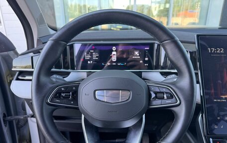 Geely Atlas, 2024 год, 2 570 000 рублей, 10 фотография