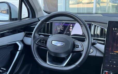 Geely Atlas, 2024 год, 2 570 000 рублей, 21 фотография