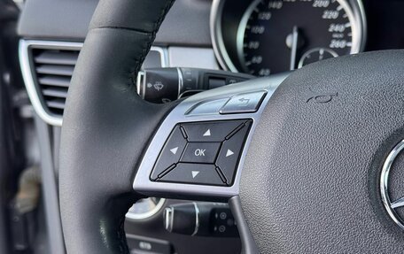 Mercedes-Benz M-Класс, 2012 год, 1 850 000 рублей, 11 фотография