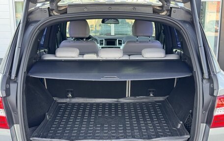 Mercedes-Benz M-Класс, 2012 год, 1 850 000 рублей, 23 фотография