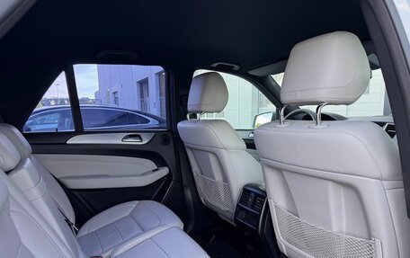 Mercedes-Benz M-Класс, 2012 год, 1 850 000 рублей, 26 фотография