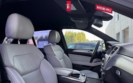 Mercedes-Benz M-Класс, 2012 год, 1 850 000 рублей, 30 фотография