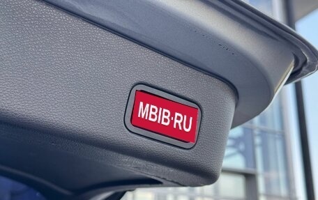 Mercedes-Benz M-Класс, 2012 год, 1 850 000 рублей, 24 фотография