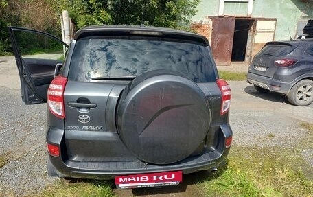 Toyota RAV4, 2011 год, 1 360 000 рублей, 4 фотография