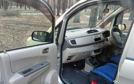 Subaru Stella I, 2009 год, 350 000 рублей, 9 фотография