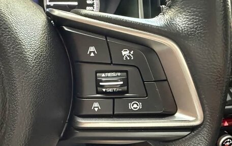 Subaru Forester, 2022 год, 3 203 000 рублей, 15 фотография