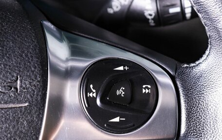 Ford Kuga III, 2013 год, 1 269 000 рублей, 16 фотография