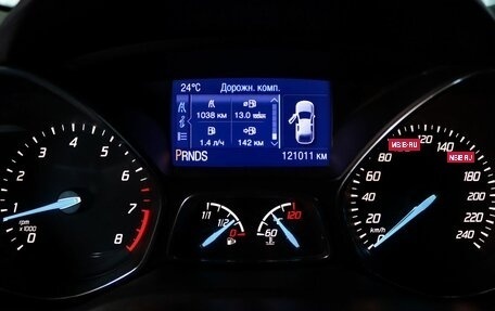Ford Kuga III, 2013 год, 1 269 000 рублей, 19 фотография