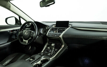 Lexus NX I, 2016 год, 2 549 585 рублей, 9 фотография