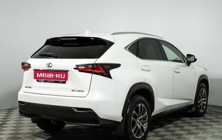Lexus NX I, 2016 год, 2 549 585 рублей, 5 фотография