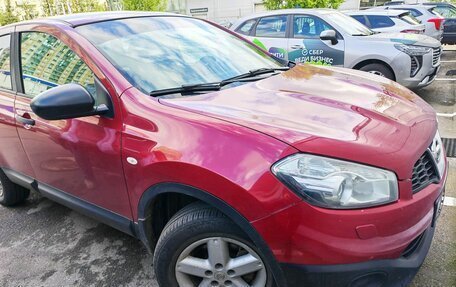 Nissan Qashqai, 2013 год, 1 079 000 рублей, 2 фотография