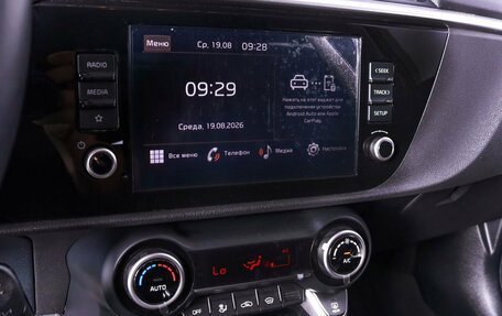 KIA Rio IV, 2021 год, 2 029 000 рублей, 11 фотография