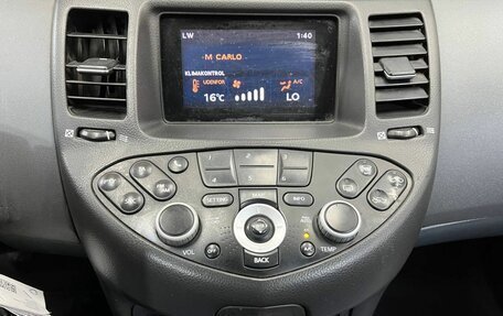 Nissan Primera III, 2004 год, 310 000 рублей, 12 фотография